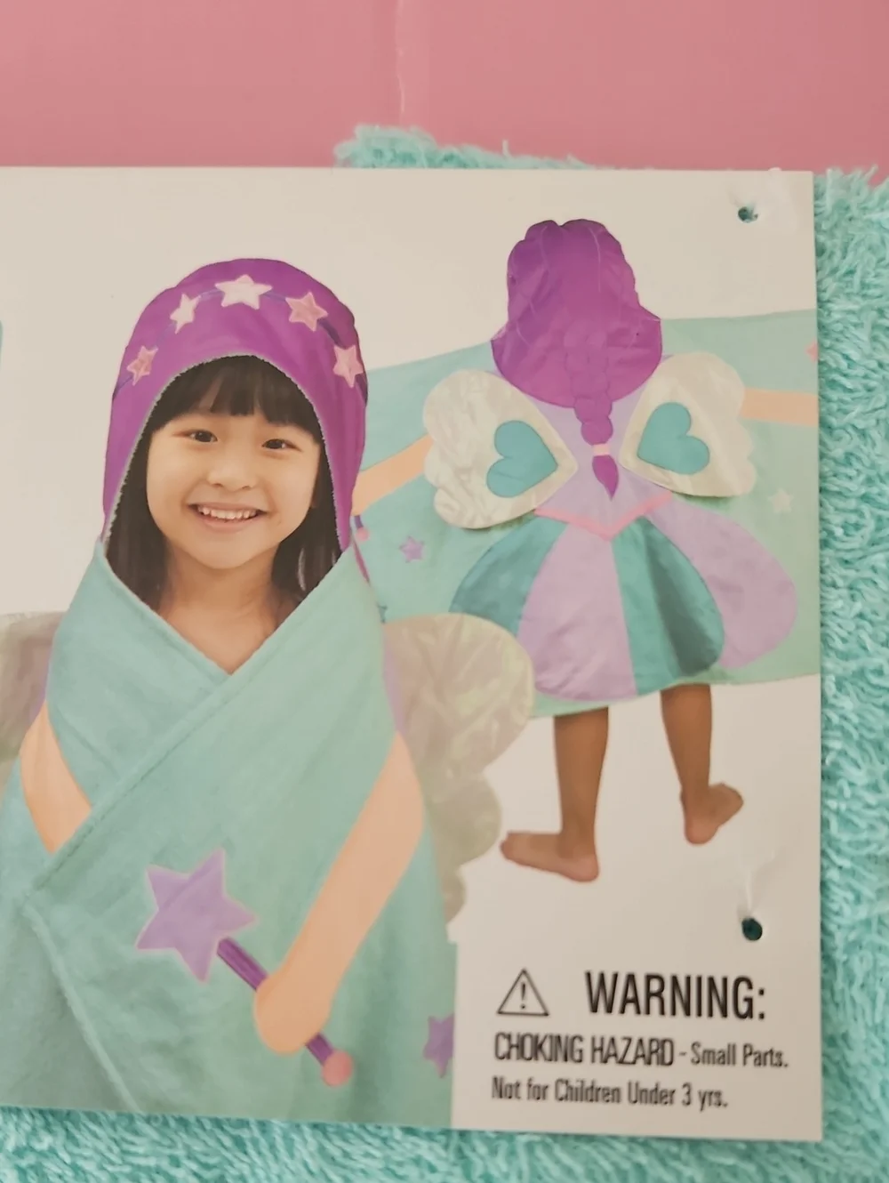 NWT Fairy Hooded Towel - Aqua & Purple with Star Applique
